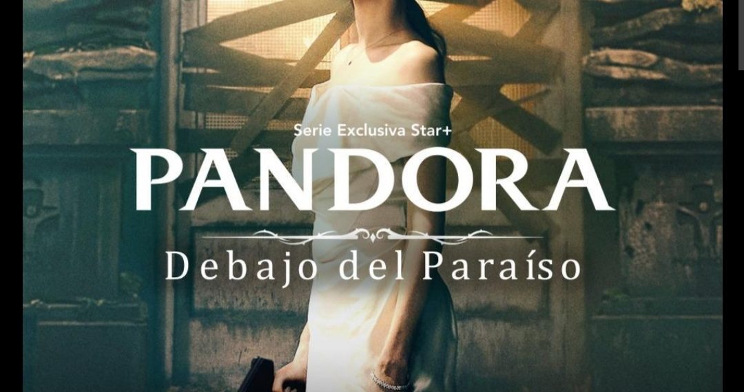 Pandora EP1