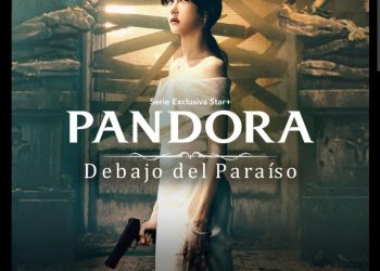 Pandora EP1