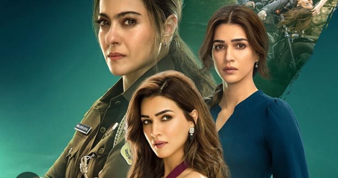 DO PATTI A&B&C Indian end movie