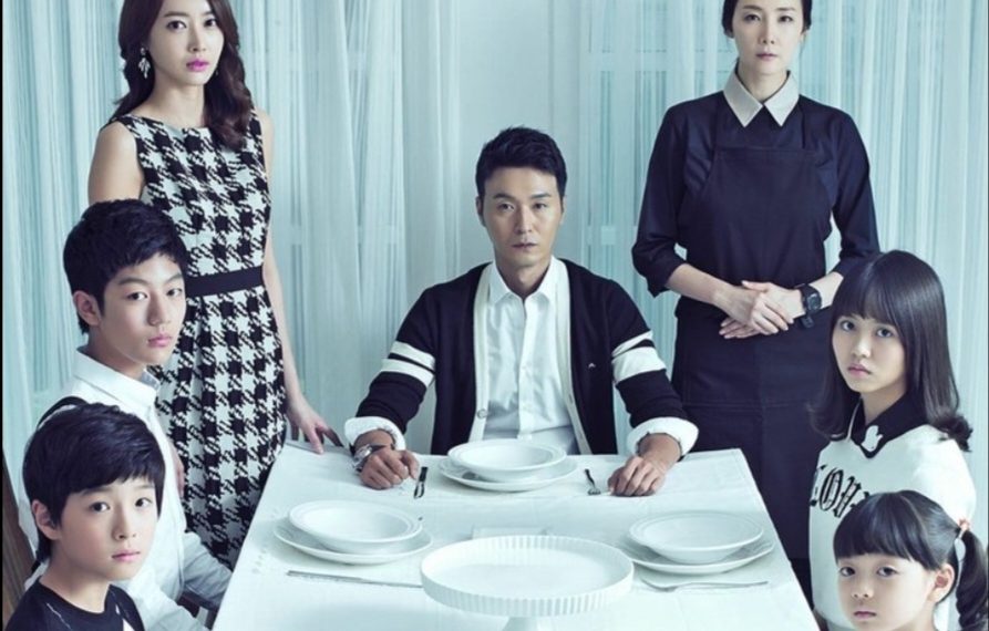 Suspicious house keeper all Episodes