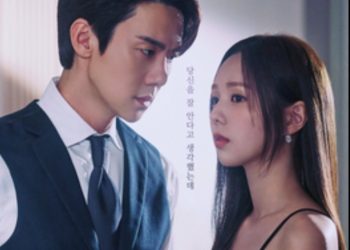 WHEN THE PHONE RINGS MINI_SERIES All EPISODES 12FINAL