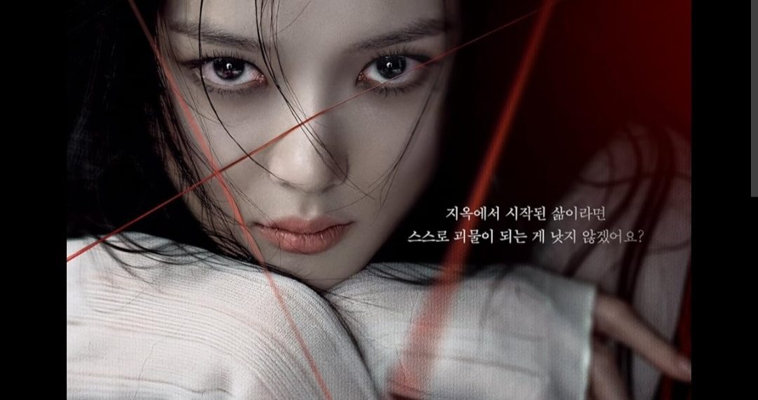 DEAR X All EPISODES 14FINAL