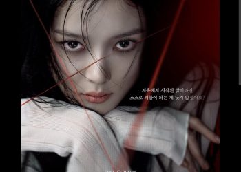 DEAR X All EPISODES 14FINAL