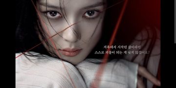 DEAR X All EPISODES 14FINAL